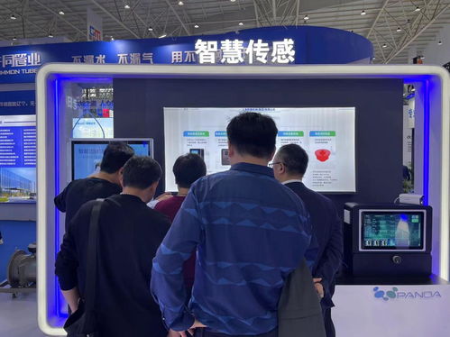 熊貓陌果科技閃耀中國水協年會，助力城鎮水務技術創新
